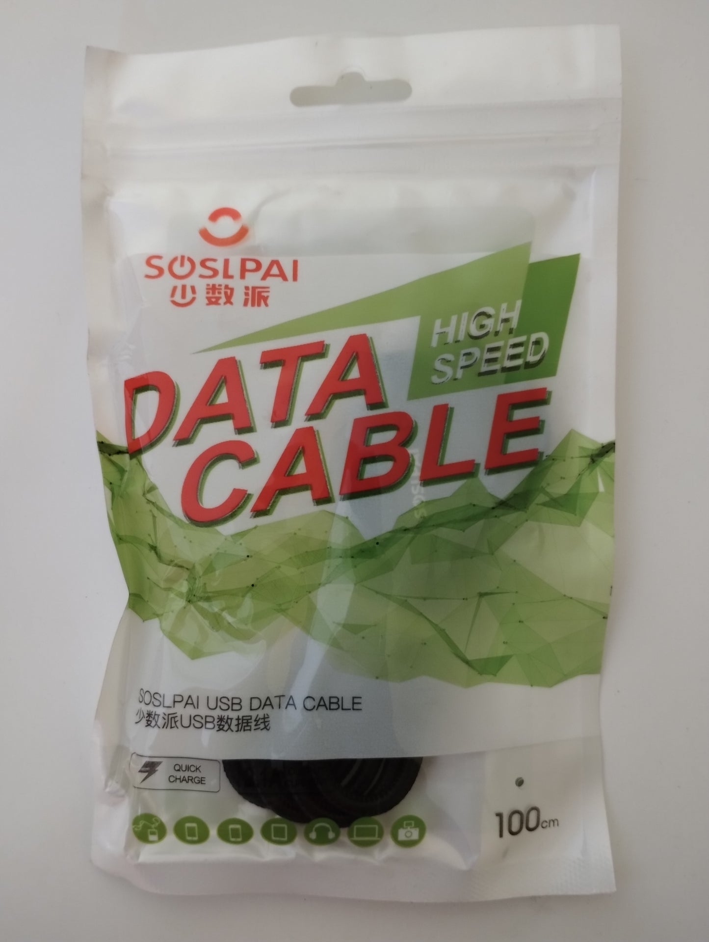 Cable de Datos 5 en 1 Marca Soslpay